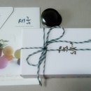 (주)새람 이미지