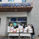 사계절푸른솔태권도 이미지