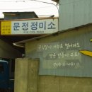 바다이용원 이미지