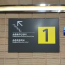 세나헤어살롱