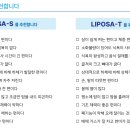 산본경희한의원 이미지