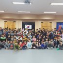 한라 합기도 이미지