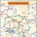 왕산 이미지