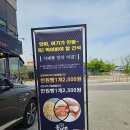 돈다발지폐빵 이미지