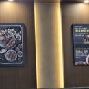 귀한족발역촌역점 이미지