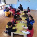 금강생태과학체험장 이미지