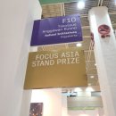 팝아트 인물화 | 서울 전시 추천 │ 프리즈 서울 2025 (Frieze Seoul 2025) VIP 리뷰 코엑스전시 솔직후기