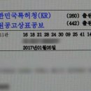 슈퍼맨 태권도장 이미지