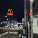 한국맥도날드평택세교DT점 이미지