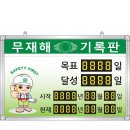 A39 이미지