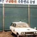 새한자동차서비스 이미지