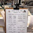 모구모구과자점 인 동탄