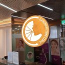 그린셀의원 이미지