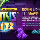 소원텔레콤 이미지