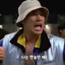 해장촌
