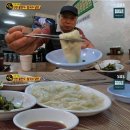 전통호떡·국화빵 이미지