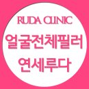 생글생글한의원 네이버블로그