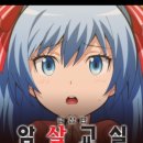 모두인겟