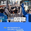 조촌동사거리2 이미지