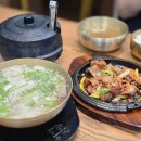 과천대로12길 | 과천점심메뉴 펜타원 맛집 이여곰탕 곰탕면 제육쌈밥 후기