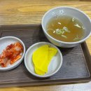 한가네 김밥 이미지