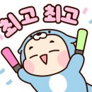 덕진-82 이미지