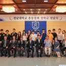 서진항공여행사(주) 이미지