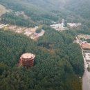 전망대로 이미지