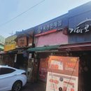 대박로또 네이버블로그