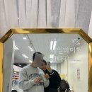 슈블리뷰티