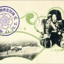 수원-1852 이미지