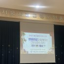 다날비 | [봉사 후기] 어르신 케이크 나눔 봉사 ‘기브앤케이크’ 참여 후기🍰🍓｜연봉인상 봉사단체