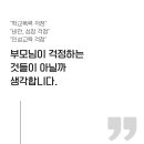 경희체육관(태권도) 이미지