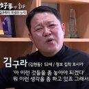 호사가