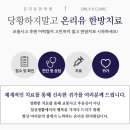 (유)매일교통 이미지