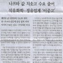 대선자동차 이미지