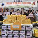 한국전력공사 정선지사 이미지