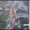 이성군묘 이미지