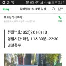 2017-주052 이미지