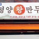 수원-0314 이미지