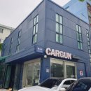 카군(CARGUN) 이미지