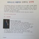 도담음악학원 - 서구 청라커낼로223번길 5 | 도담음악학원