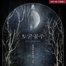 (주)함초롱 이미지