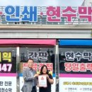 가나기획 - 수원시 권선구 | 가나기획
