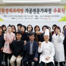 사회적협동조합품앗이마을 이미지