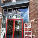 수원-0193 이미지