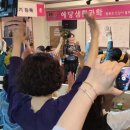 혜당생활과학 이미지