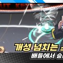 엑시스 이미지