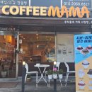 완월남로 이미지