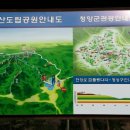 장승주유소 이미지